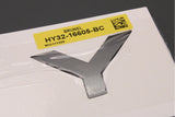 Land Rover Discovery 5 17-on 'VERY' bonnet emblem badge (front) LR083095