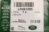 Land Rover Discovery 5 17-on 'VERY' bonnet emblem badge (front) LR083095