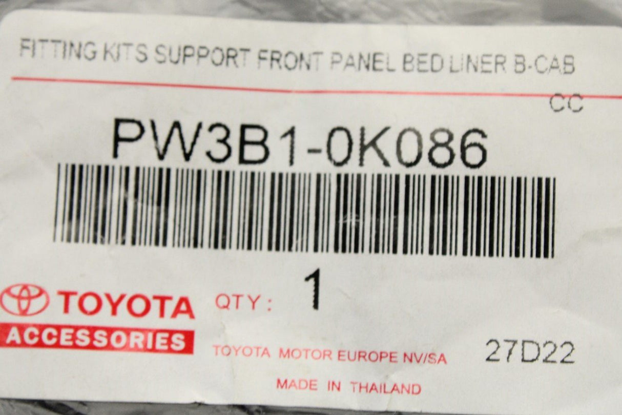 Toyota b-cab bed liner fitting kit (front panel) PW3B1-0K086