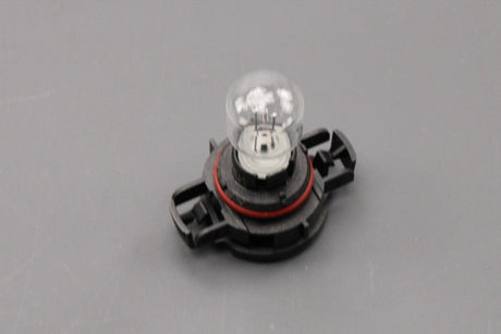 Range Rover Evoque 12-18 Sport 14-22 rear indicator bulb (x1) LR025150