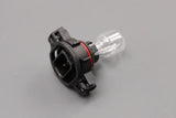 Range Rover Evoque 12-18 Sport 14-22 rear indicator bulb (x1) LR025150