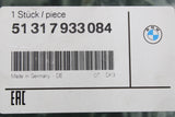 BMW 4' i4 G26 Gran Coupe 2020-2025 front windscreen glass 51317933084