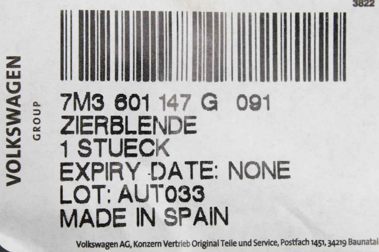 VW Sharan 2001-2010 single 16" wheel trim ring (x1) 7M3601147G 091
