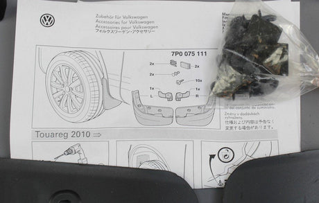 VW Touareg 2011-18 accessory front mud flap set 7P0075111