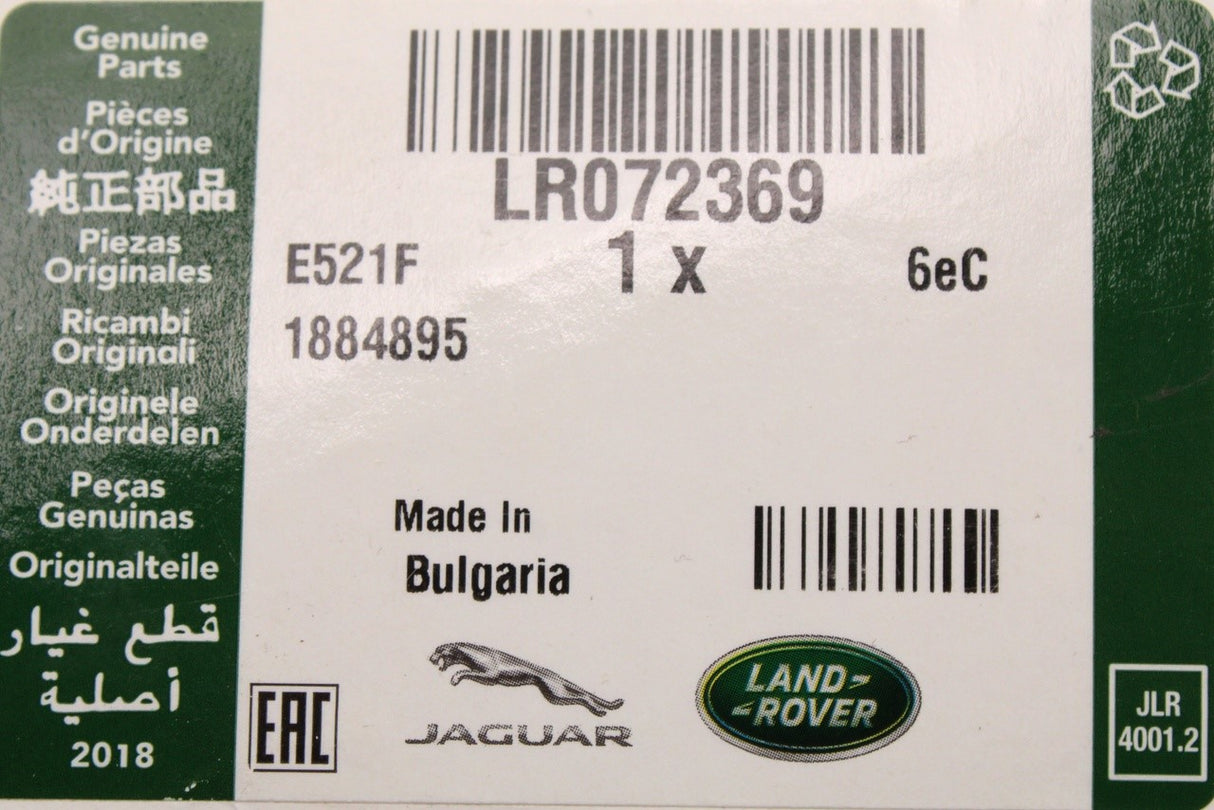 Land Rover Discovery Sport L550 2015-on powered tailgate module LR072369