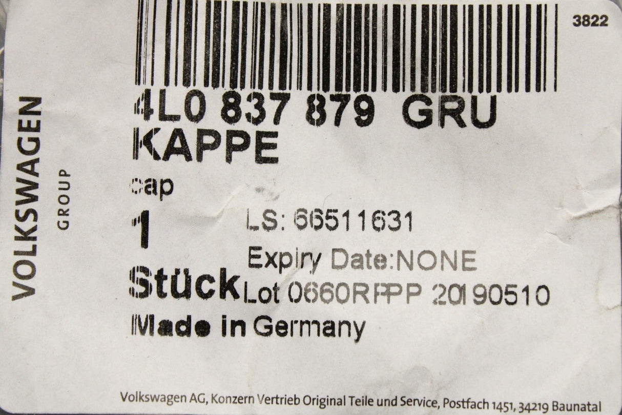 Audi Q7 2007-15 drivers front door lock surround trim 4L0837879 GRU