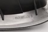 Audi A1 2011-2018 seat tilt lever trim (2 door) 8X3881608B 4PK