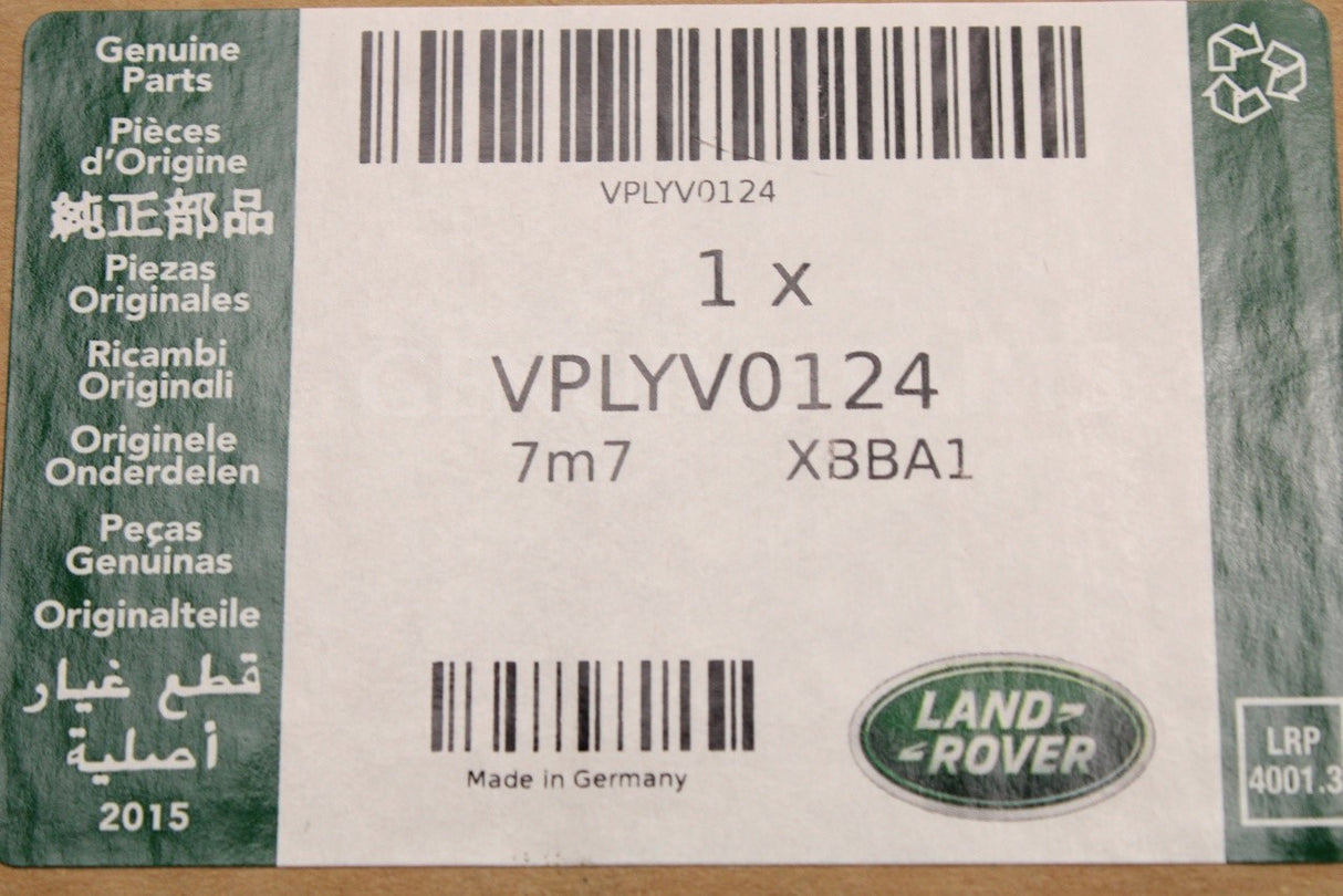 Range Rover 2013-on Velar 2017-on cup holder phone charger VPLYV0124