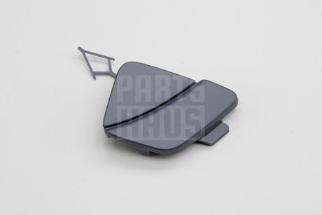 VW Polo 6R 2010-14 front bumper towing eye cover (right) 6R0807241E GRU