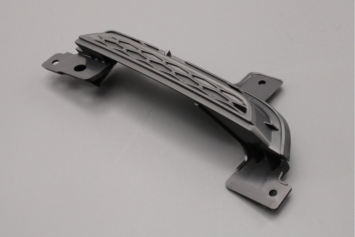 Land Rover Discovery Sport 15-on fog light bezel (front right) LR127543