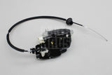 Audi Q7 2016-on rear keyless door lock (right) 4M0839016J