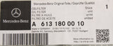 Mercedes-Benz engine oil filter housing A6131800010