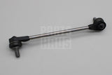 VW ID.3 Audi Skoda CUPRA front anti-roll bar drop link (x1) 1EA411315D