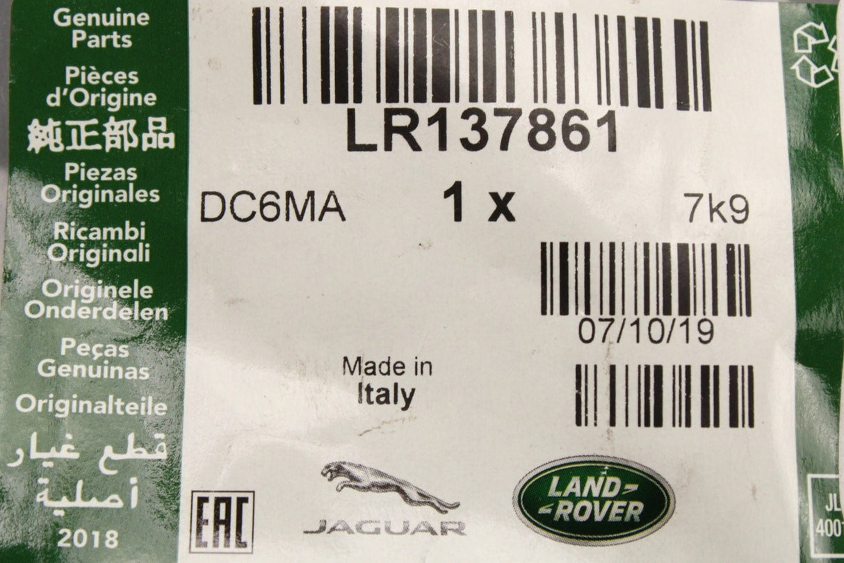 Land Rover Defender 20-on anti-theft locking wheel nut key (H) LR137861