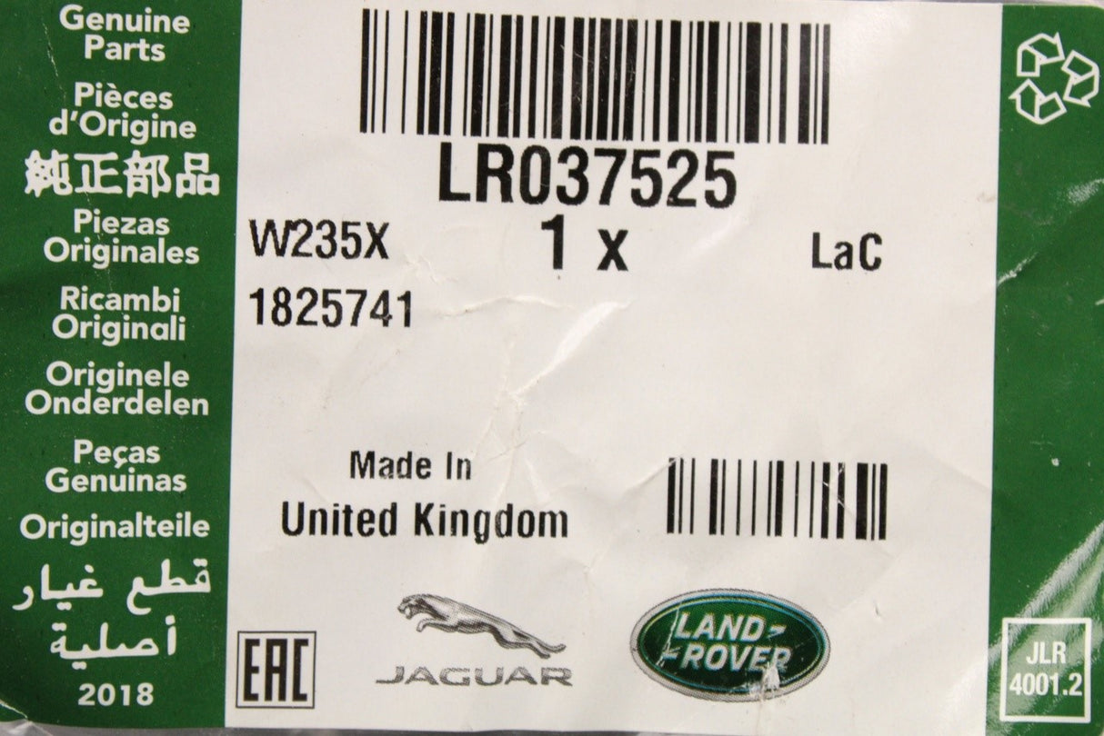 Land Rover Range Rover rear subframe bush support plate (lower) LR037525