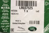 Land Rover Range Rover rear subframe bush support plate (lower) LR037525