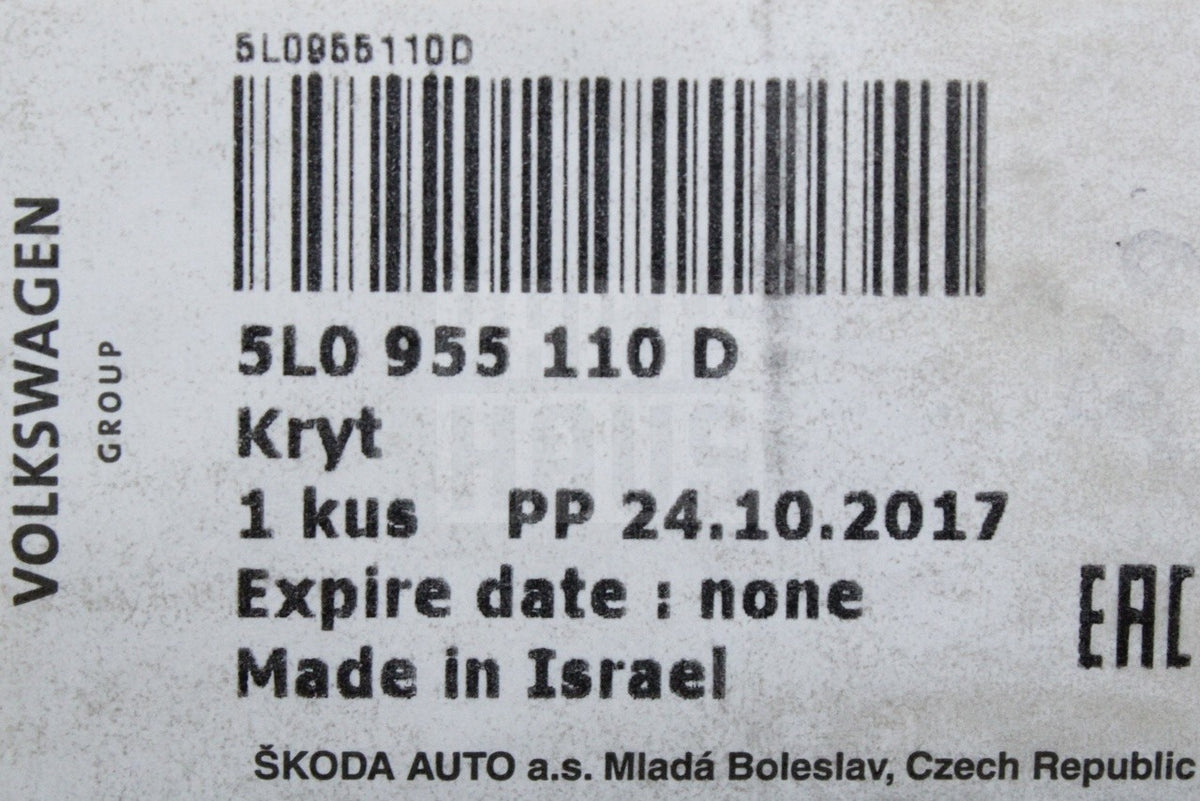 Skoda Yeti 2010-13 headlight washer jet cover cap (right) 5L0955110