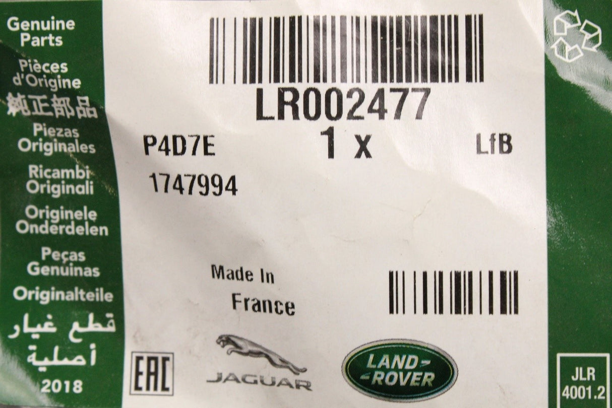 Range Rover 2010-2012 3.6L V8 fuel rail hose LR002477