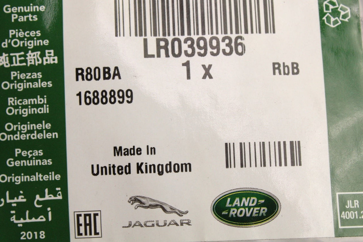 Land Rover Freelander 2 06-14 rear brake disc shield (right) LR039936