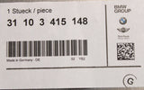 BMW X3 E83 2003-09 front subframe reinforcement plate 31103415148
