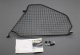 Skoda Octavia Estate 2013-20 longitudinal boot parition grille 5E9017222