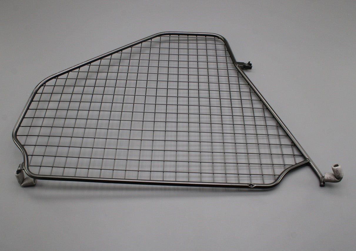 Skoda Octavia Estate 2013-20 longitudinal boot parition grille 5E9017222