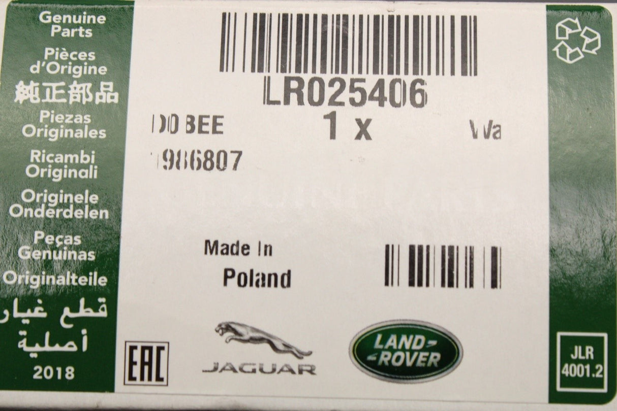 Land Rover Discovery 5 Evoque Range Rover door lock cover cap LR025406