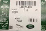 Land Rover Discovery 5 Evoque Range Rover door lock cover cap LR025406
