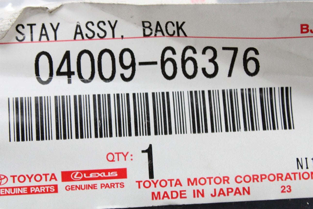 Toyota Lexus boot lid strut (rear) 04009-66376