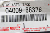 Toyota Lexus boot lid strut (rear) 04009-66376