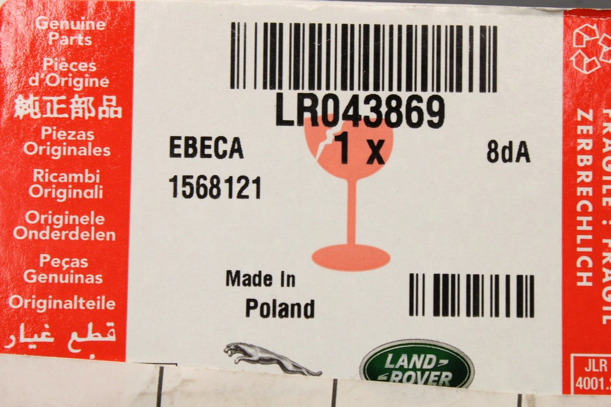 Range Rover Evoque L538 2012-18 wiper arm (rear) LR043869
