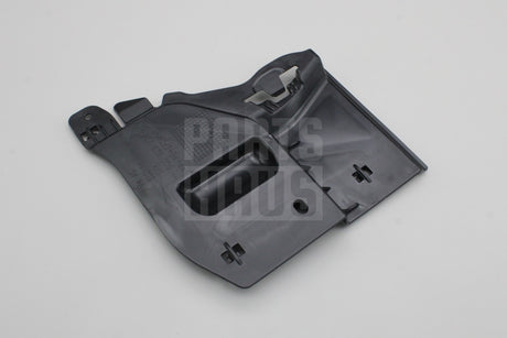 VW Golf MK7 Audi A3 Skoda SEAT Left front underbody panel 5Q0825271A