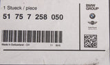 BMW F30 F31 F32 F33 underbody trim (right) 51757258050