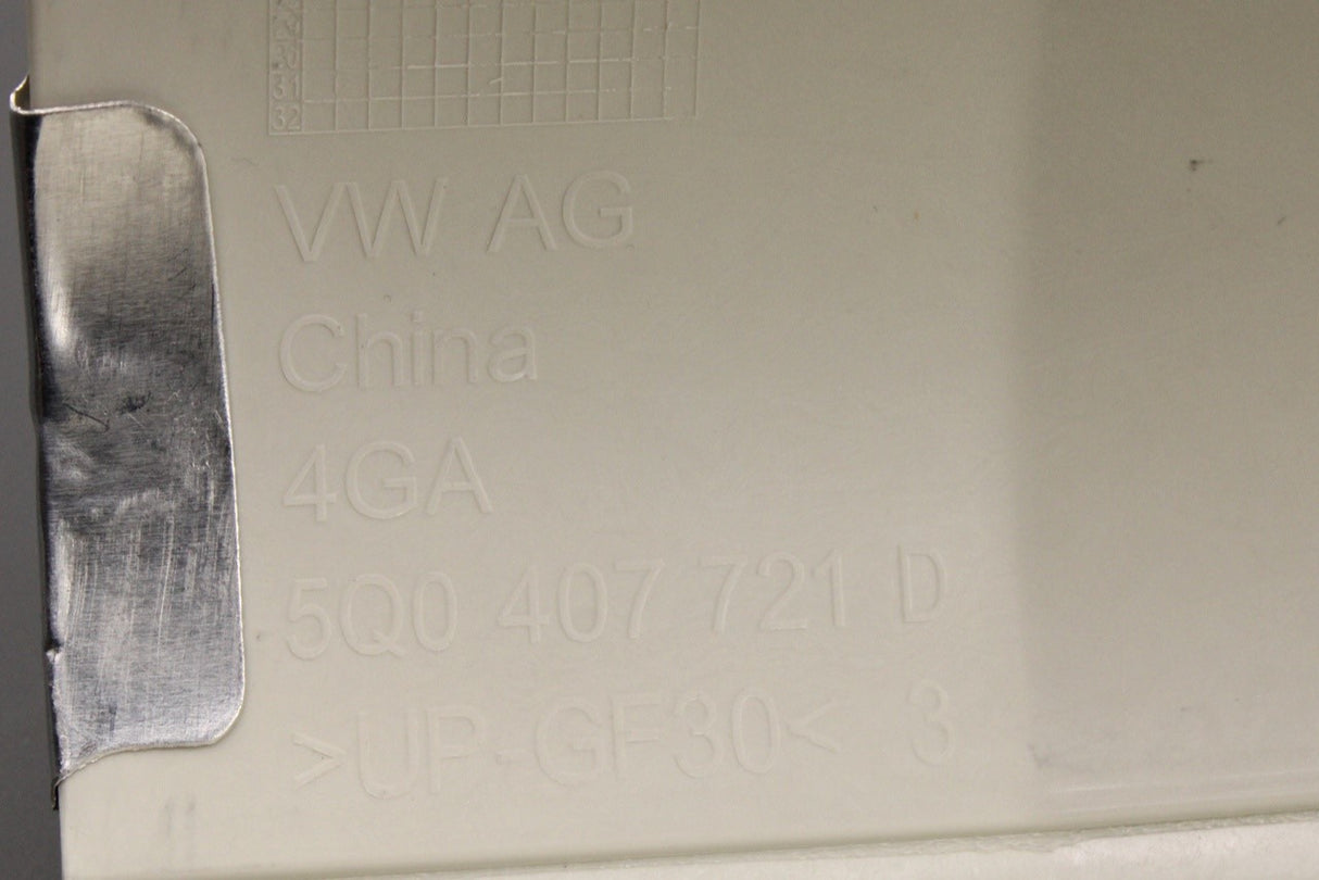 VW Audi Skoda SEAT front driveshaft heatshield 5Q0407721D