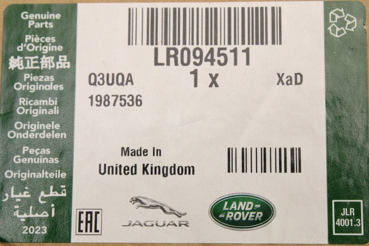 Land Rover Discovery Defender transfer box vibration damper LR094511