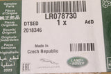Land Rover Discovery 5 Range Rover 13-on front door lock (left) LR078730