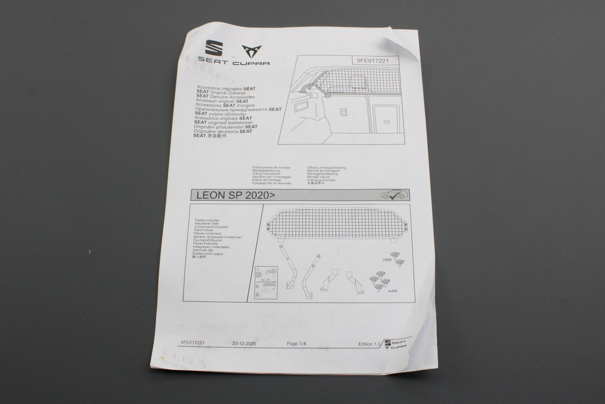 CUPRA SEAT Leon Estate 2020-on dog guard partition 5FE017221