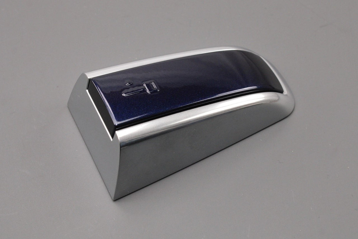 Range Rover Evoque L538 2012-18 front door lock cover (right) LR056036