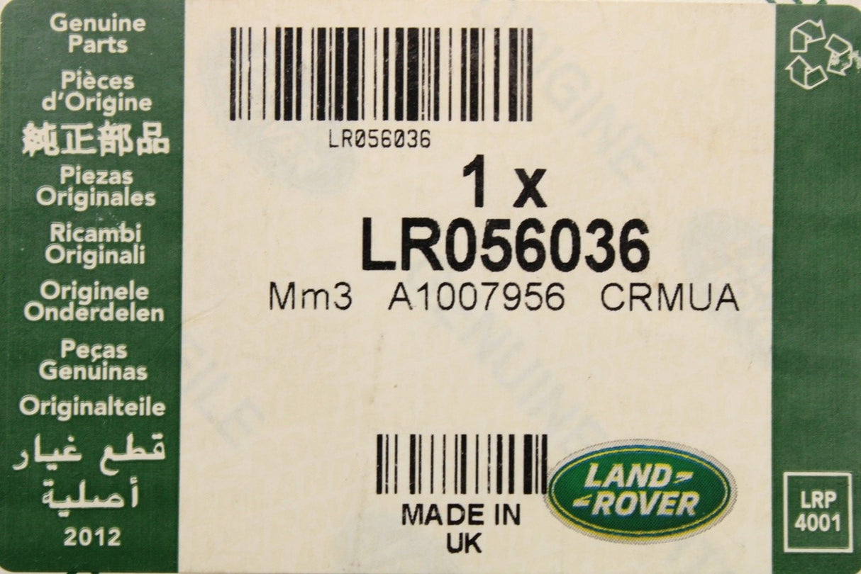 Range Rover Evoque L538 2012-18 front door lock cover (right) LR056036