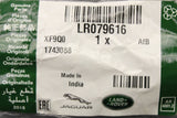 Land Rover Range Rover emergency jack crank handle LR079616
