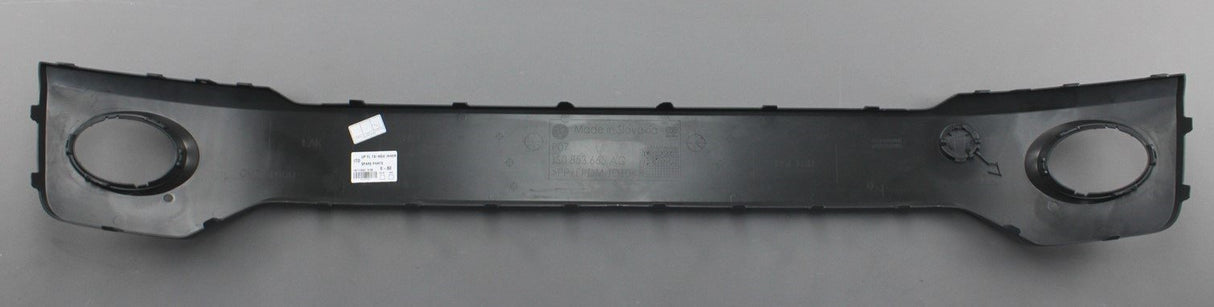 VW Up GTI 17-on front bumper grille centre trim (primed) 1S0853665AG GRU