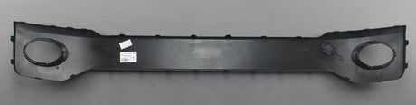 VW Up GTI 17-on front bumper grille centre trim (primed) 1S0853665AG GRU