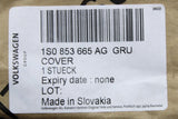 VW Up GTI 17-on front bumper grille centre trim (primed) 1S0853665AG GRU