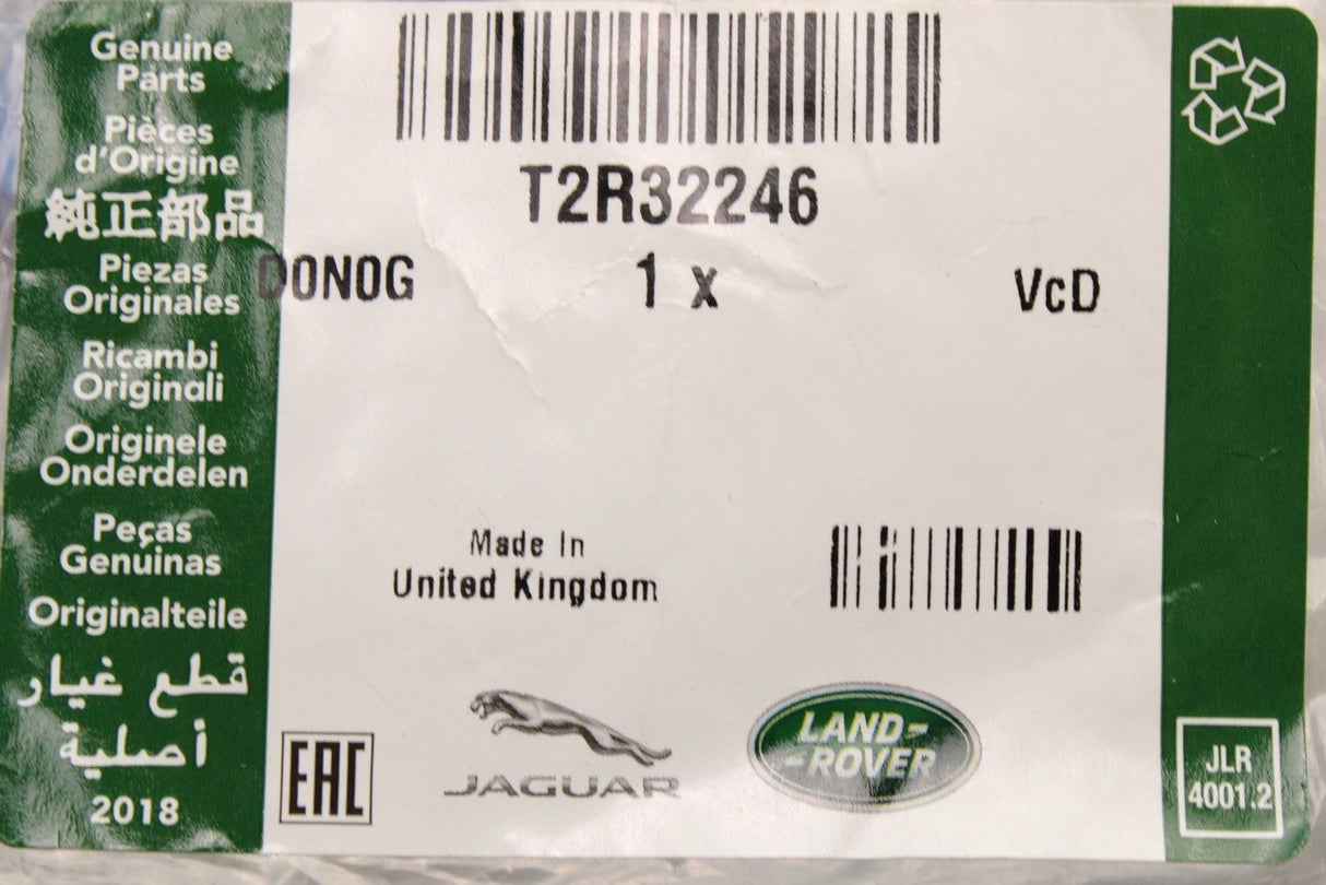 Jaguar F-Type 2014-2024 screen wash reservoir T2R32246