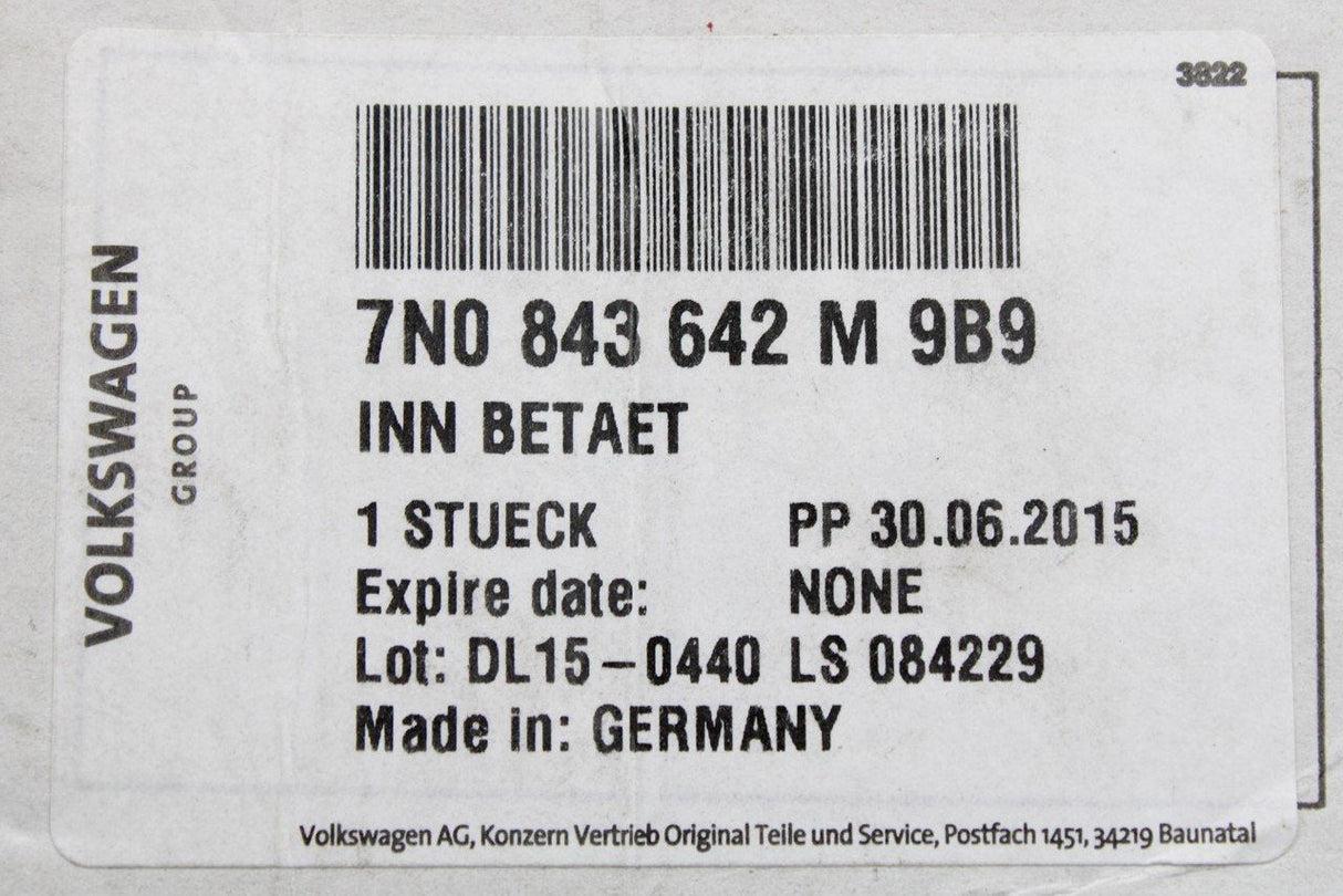 VW Sharan SEAT Alhambra right inner sliding door handle 7N0843642M 9B9