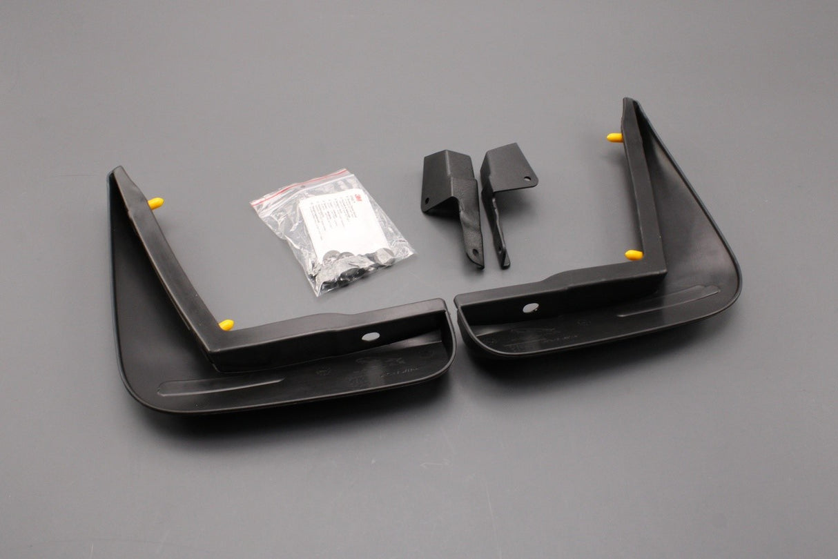 Jaguar XE 2020-on mud flaps (rear) T4N24909