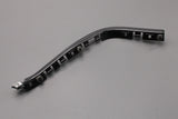 Land Rover Discovery Sport 2015-on bumper guide bracket (rear left) LR061275