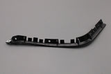 Land Rover Discovery Sport 2015-on bumper guide bracket (rear left) LR061275