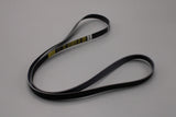 Land Rover auxillary belt LR133625