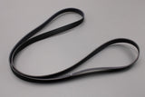 Land Rover auxillary belt LR133625